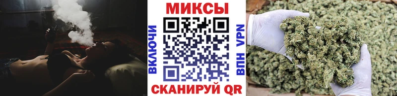 БУТИРАТ бутик  купить   Кореновск 