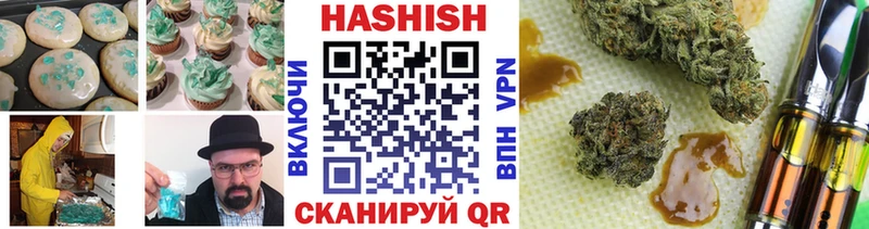 наркошоп  сайты даркнета формула  Cannafood марихуана  Кореновск 