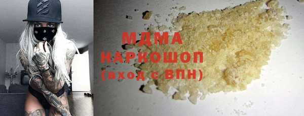кокаин Нея