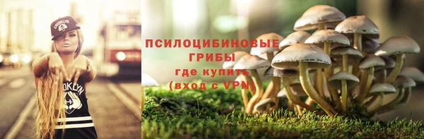 а пвп мука Железногорск-Илимский