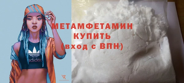 а пвп мука Железногорск-Илимский