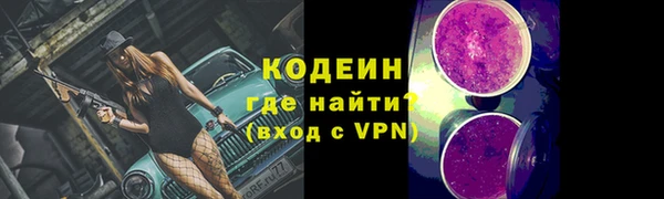 таблы Богданович