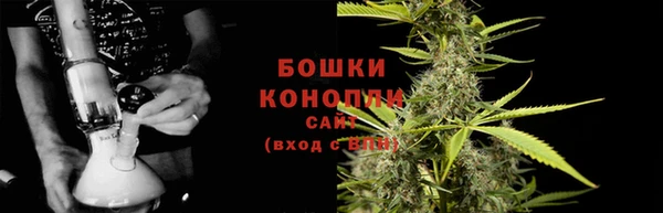 прущая мука Железноводск