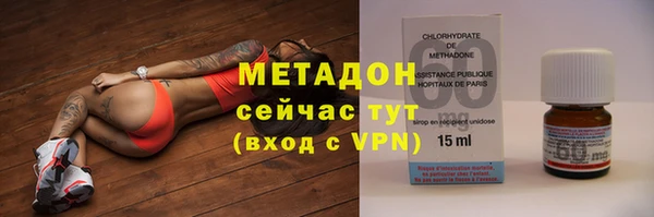 прущая мука Жердевка