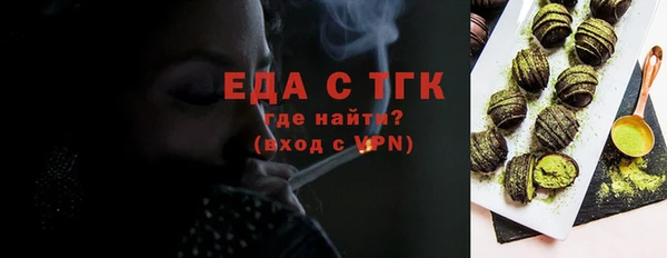 MESCALINE Дубовка