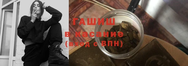 а пвп мука Железногорск-Илимский