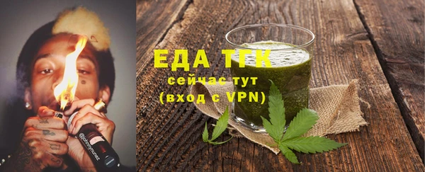 а пвп мука Железногорск-Илимский