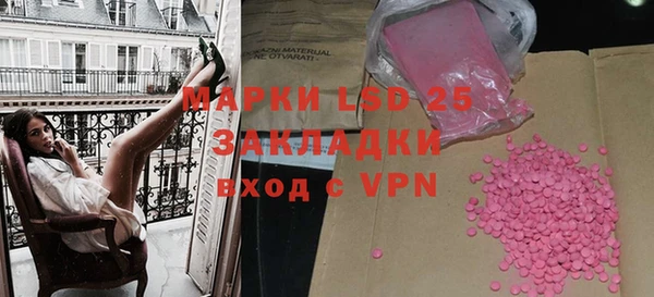 мяу мяу мука Нефтегорск