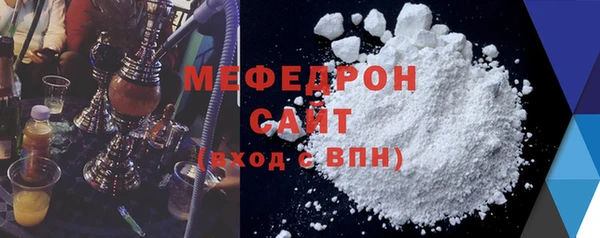 прущая мука Жердевка