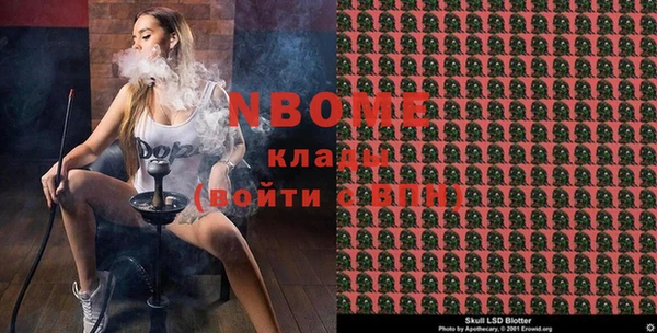 прущая мука Жердевка