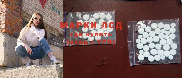 таблы Богданович