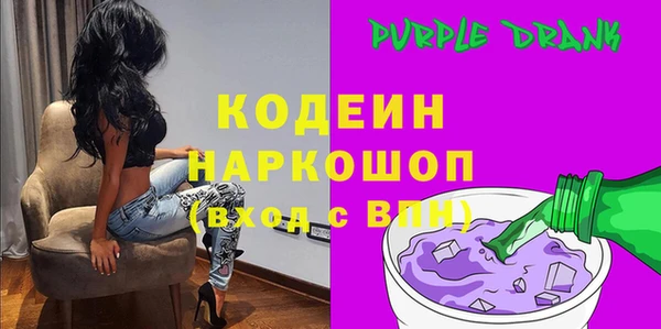 а пвп мука Железногорск-Илимский