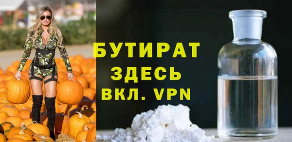 таблы Богданович
