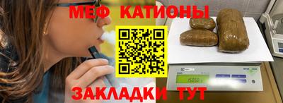 наркотики Бузулук