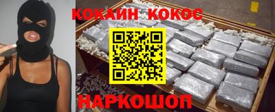 а пвп мука Донской