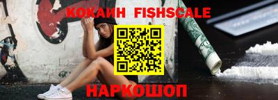 ALPHA PVP Дубна