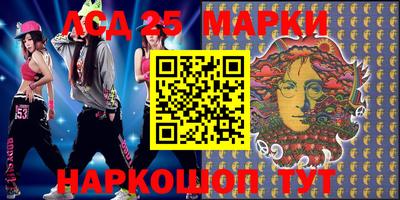 а пвп мука Донской