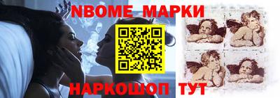 наркотики Бузулук