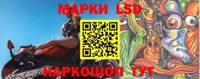 амфетамин Будённовск