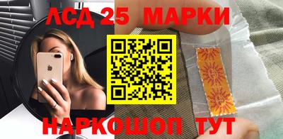 наркотики Бузулук