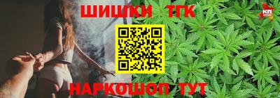 амфетамин Будённовск