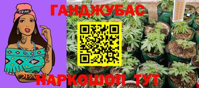 наркотики Бузулук