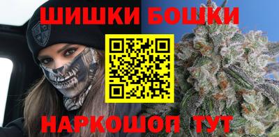 а пвп мука Донской