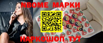 ALPHA PVP Дубна