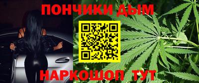 скорость mdpv Донецк