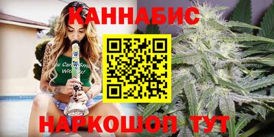 амфетамин Будённовск