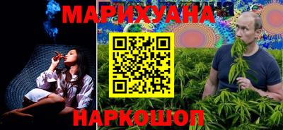 скорость mdpv Донецк