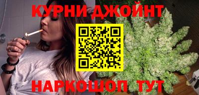 ALPHA PVP Дубна