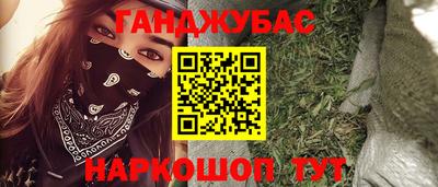 ALPHA PVP Дубна