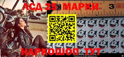 наркотики Бузулук