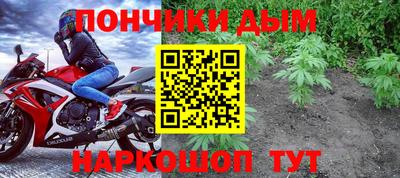 скорость mdpv Донецк