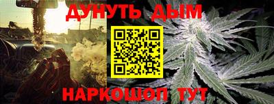 а пвп мука Донской