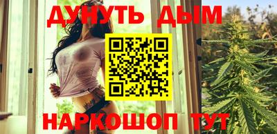 а пвп мука Донской