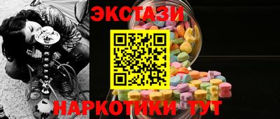 скорость mdpv Донецк