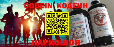 а пвп мука Донской