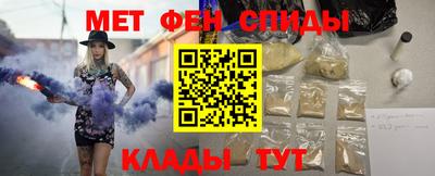 наркотики Бузулук