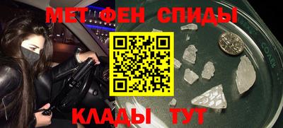 ALPHA PVP Дубна