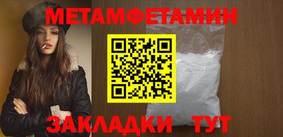 скорость mdpv Донецк