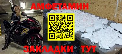 а пвп мука Донской