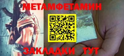 а пвп мука Донской