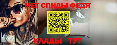 ALPHA PVP Дубна