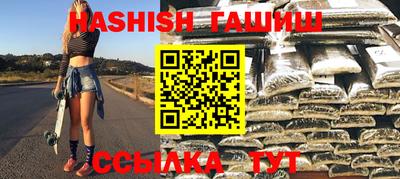 ALPHA PVP Дубна