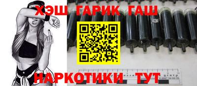 амфетамин Будённовск