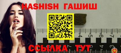 скорость mdpv Донецк