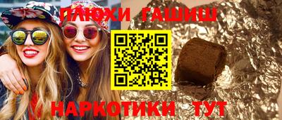 ALPHA PVP Дубна