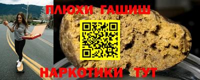 spice Бугуруслан